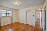 1289 Havenview Drive - Photo 44