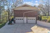 1289 Havenview Drive - Photo 6