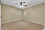 2015 Shady Lane - Photo 6