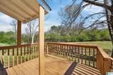 90 Wilson Circle - Photo 15