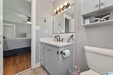 3390 Coody Road - Photo 16