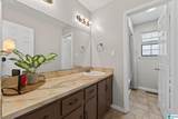 3390 Coody Road - Photo 32