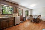 46 Scottsdale Drive - Photo 13
