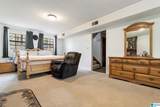 46 Scottsdale Drive - Photo 15