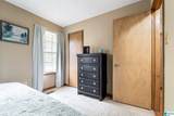 46 Scottsdale Drive - Photo 19