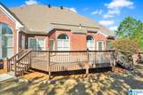 1000 Warrington Circle - Photo 44
