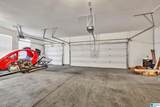 473 Doss Ferry Parkway - Photo 41