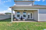 473 Doss Ferry Parkway - Photo 53