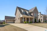 6054 English Village Lane - Photo 46