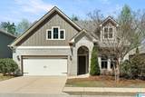542 Chelsea Station Circle - Photo 1