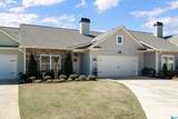 16 Red Camellia Court - Photo 29