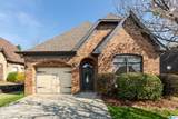 2048 Tudor Lane - Photo 1