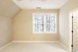 2162 Brook Highland Ridge - Photo 49