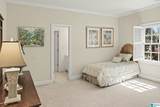 2119 Lake Heather Way - Photo 38