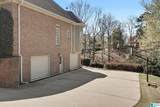 2119 Lake Heather Way - Photo 54