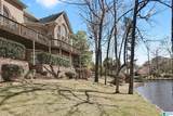 2119 Lake Heather Way - Photo 58
