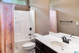 2067 Kerry Circle - Photo 11