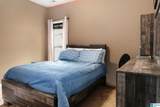2067 Kerry Circle - Photo 12