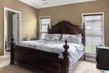 2067 Kerry Circle - Photo 13