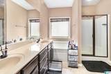 2067 Kerry Circle - Photo 15
