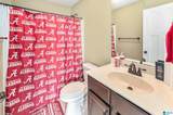 2067 Kerry Circle - Photo 17