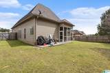 2067 Kerry Circle - Photo 19
