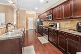 2067 Kerry Circle - Photo 5