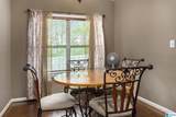 2067 Kerry Circle - Photo 9