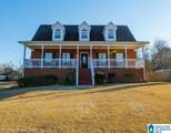5640 Azz Higgins Drive - Photo 1