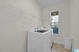161 Chelsea Station Drive - Photo 16