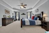 161 Chelsea Station Drive - Photo 17