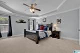 161 Chelsea Station Drive - Photo 18