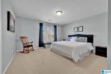 161 Chelsea Station Drive - Photo 26