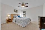 161 Chelsea Station Drive - Photo 29