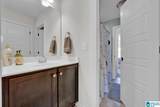 161 Chelsea Station Drive - Photo 30