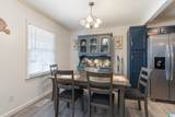 1408 Holly Oak Drive - Photo 12