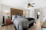 8821 Clubhouse Circle - Photo 13