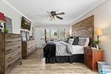 8821 Clubhouse Circle - Photo 14