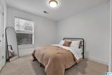 109 Bush Street - Photo 16