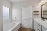 8036 Kensington Trail - Photo 11