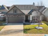 8036 Kensington Trail - Photo 2