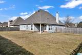 3001 Iris Court - Photo 4