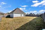 3001 Iris Court - Photo 6