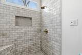 121 Timber Trail - Photo 23