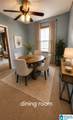 331 Medders Drive - Photo 11