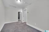 346 Gowins Drive - Photo 21
