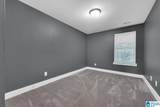 346 Gowins Drive - Photo 25