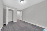 346 Gowins Drive - Photo 29