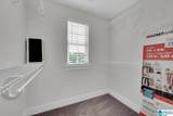 346 Gowins Drive - Photo 31