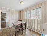 831 Hillcrest Road - Photo 16